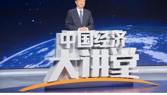 王建宙深度解读即将到来的5G对未来生活的改变