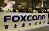 富士康想要打造怎樣的半導體帝國?