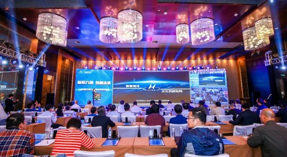亨通發布了5G光纖光纜等一系列高端新品及系統解決...