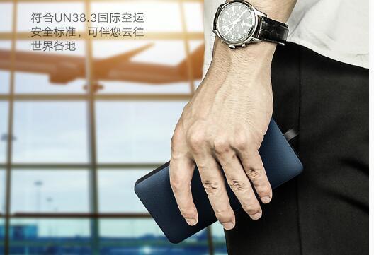 为什么容量一样的充电宝耐充度却不一样