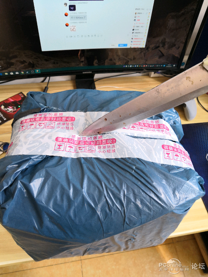 利民LeGrandMacho7热管CPU散热器装机及使用体验