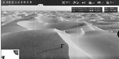 无人机变身沙漠“向导”新技能新应用