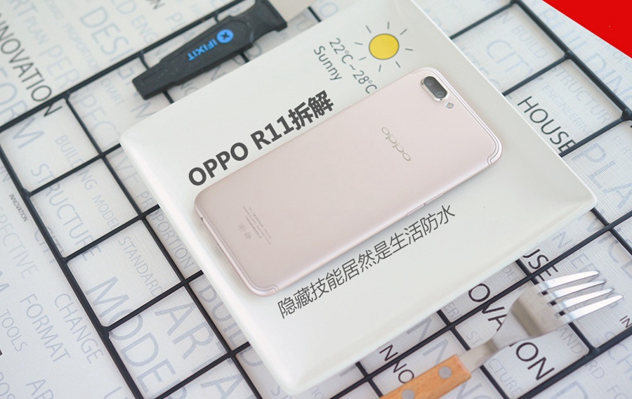 OPPOR11拆解 内部结构紧凑有序
