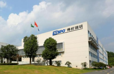 控股特优仕,得邦照明布局国内市场