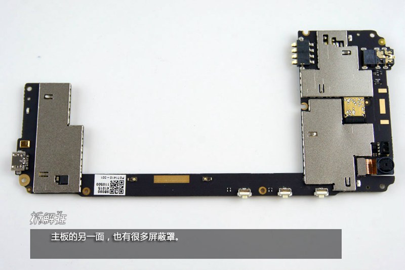 中兴v5分区_中兴n5分区_中兴v5分区