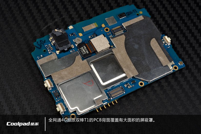 pcb饥荒背面屏蔽有大面积的屏蔽罩,毫无疑问,覆盖罩下面就是芯片手机主板的奇怪大理石图纸图片
