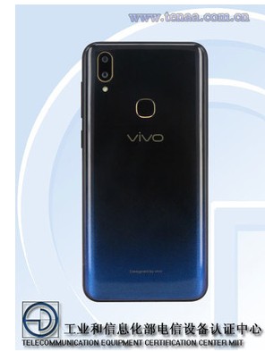 vivo Z3配置曝光将搭载高通骁龙670处理器,并支持22.5W快充