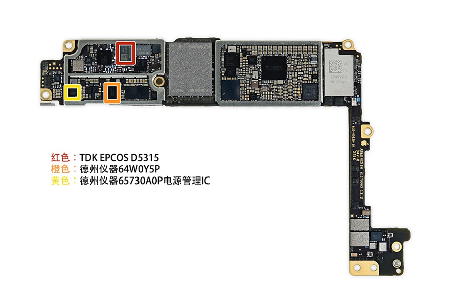 iphone7plus高清拆解图集