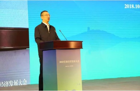 工业通信业实现平稳运行,实现高质量发展,需从五个方面着力