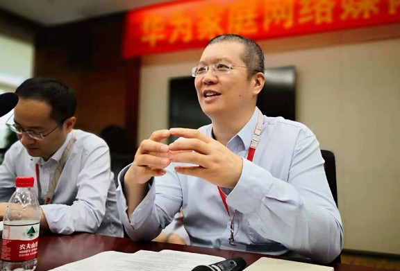 华为以1+N家庭网络，助力运营商极大地提升家庭网络体验和运营效率