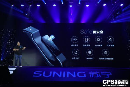 智能锁领域竞争激烈,京东、苏宁为何还要进军智能锁...