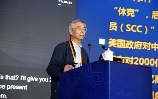 BAT、华为等公司争相研发国产芯片,加速自主可控...