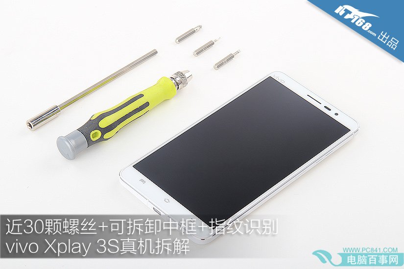 VivoXplay3S拆解 整机上下竟有28颗螺丝