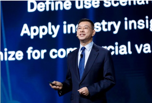 华为主张“平台+AI+行业智慧+生态”推动智能世界加速到来