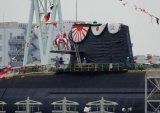 日本首艘鋰電潛艇下水 該潛艇為鋰離子電池作為動力...