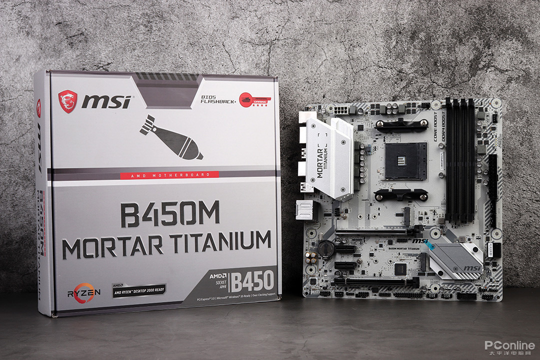 微星b450mmortartitanium评测 未来最热销的b450型号之一