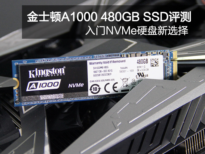 金士頓A1000480GBSSD評測 性能比SA...