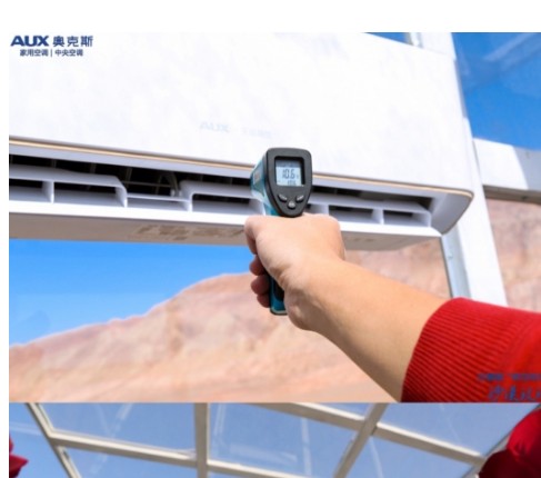 奥克斯空调测评,能在零下20℃到35℃的环境下,...