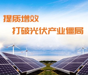 特锐德与山东国惠合作,共同推动山东新能源充电网基...