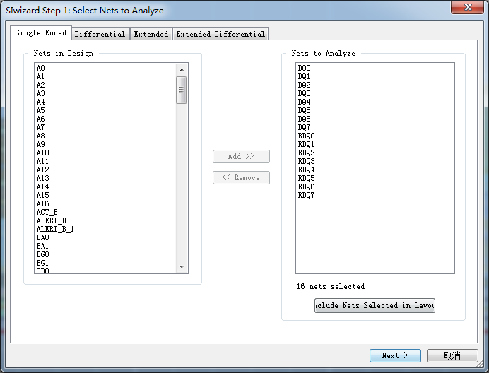 ANSYS