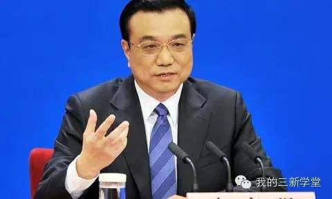 我们应深刻理解李克强总理讲话精神,抓住新工业革命的宝贵机遇,在关系核心竞争力的领域取得突破,实现经济发展新旧动能转换,解决制造业大而不强、自主创新能力弱等问题,实现从制造大国迈向制造强国。