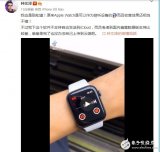 网友发新AppleWatch新功能 可通过App...