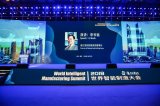 中国制造到了十分重要的关键转型时刻,智能制造是唯...
