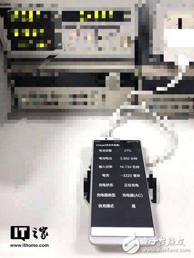 传OPPO已研发出15W无线闪充技术 输入功率达到14.734瓦成业界最快