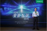 OPPO发布针操作系统级别的一项软件黑科技——O...
