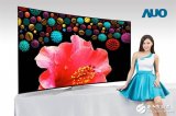 友达光电2018 Touch Taiwan展览会...