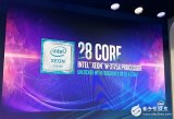 Intel表示28核心56线程工作站级新品将依然使用硅脂
