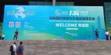 飛攜“梧桐”智能無人機場、“鸞鳳”物流無人機等科...