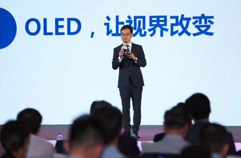 OLED電視和量子點電視,究竟哪一個更值得買呢?
