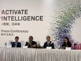 华为AI芯片与芯片厂商有无竞争关系?