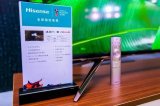 海信AI电视首次实现电视场景自动识别技术
