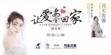 行车记录仪行业竟有企业反其道而行之,变着法儿的“...