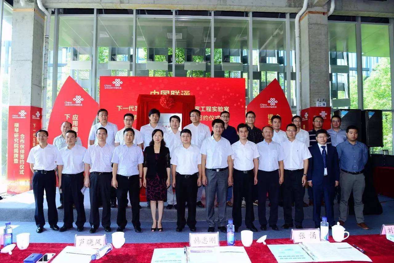 中國聯通引入ROADM實驗網工程,為全光網的建設...