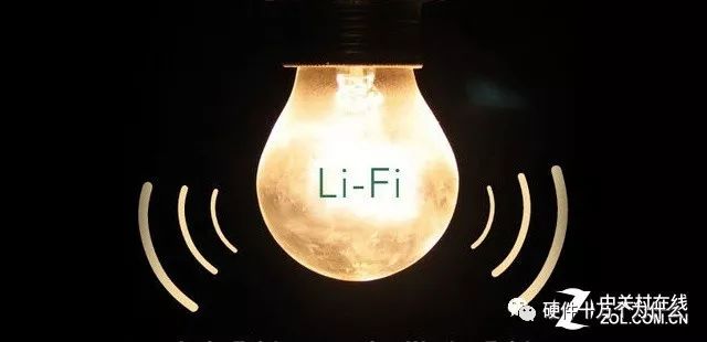 中国“可见光通信系统关键技术研究”获得重大突破