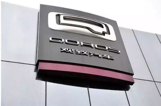宝能集团入主后的观致汽车有了哪些改变?