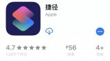 如何用iPhone远程管理Linux服务器