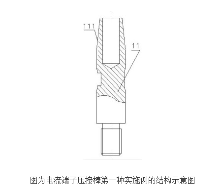 单相电能表表箱现场自动接线装置的原理及设计
