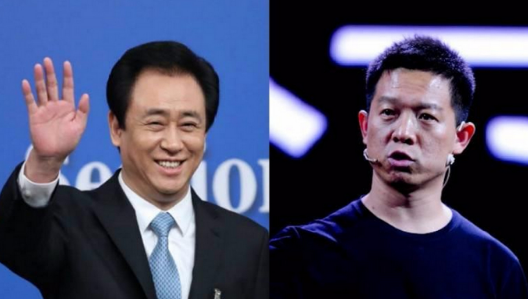 人事调整引来风波,恒大FF互伤殃或将及“池鱼”
