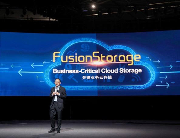 华为新一代FusionStorage云存储,可帮...