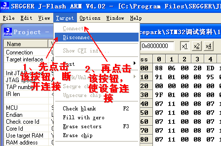 STM32