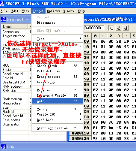 STM32