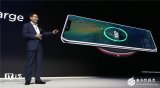 HUAWEI发布40W超级快充技术和15W无线充电技术