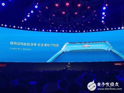 联想Watch C小乐儿童电话手表,长按三秒可开启一键SOS紧急呼叫功能