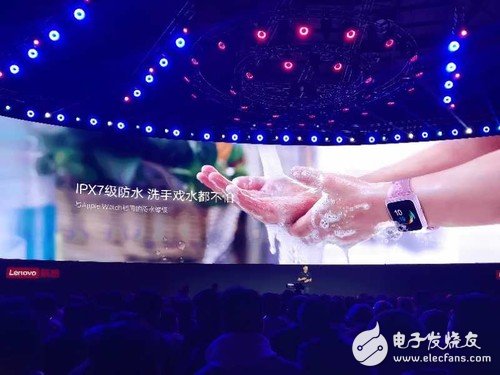 联想Watch C小乐儿童电话手表,长按三秒可开启一键SOS紧急呼叫功能