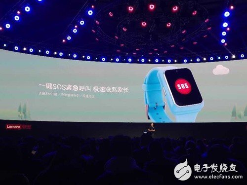 联想Watch C小乐儿童电话手表,长按三秒可开启一键SOS紧急呼叫功能