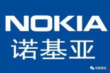 诺基亚复兴之路,对中国手机来说那是狼来了